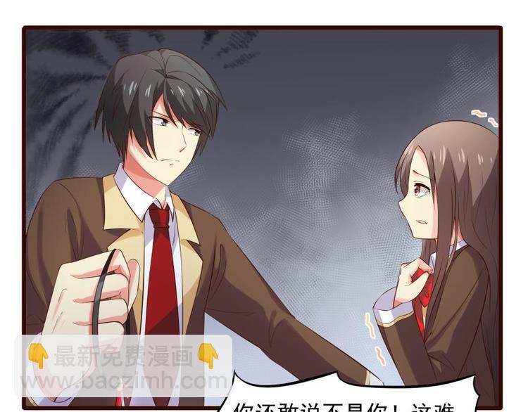 17话 全世界最温柔善良的人-第17话