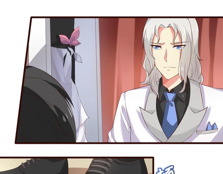 17话 全世界最温柔善良的人-第17话