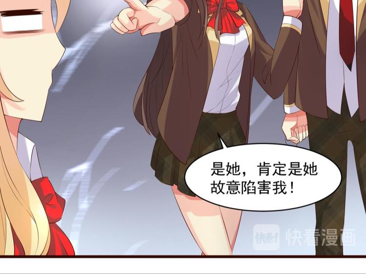 17话 全世界最温柔善良的人-第17话