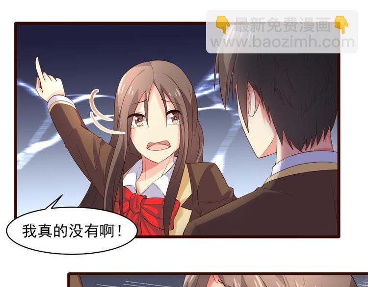 17话 全世界最温柔善良的人-第17话