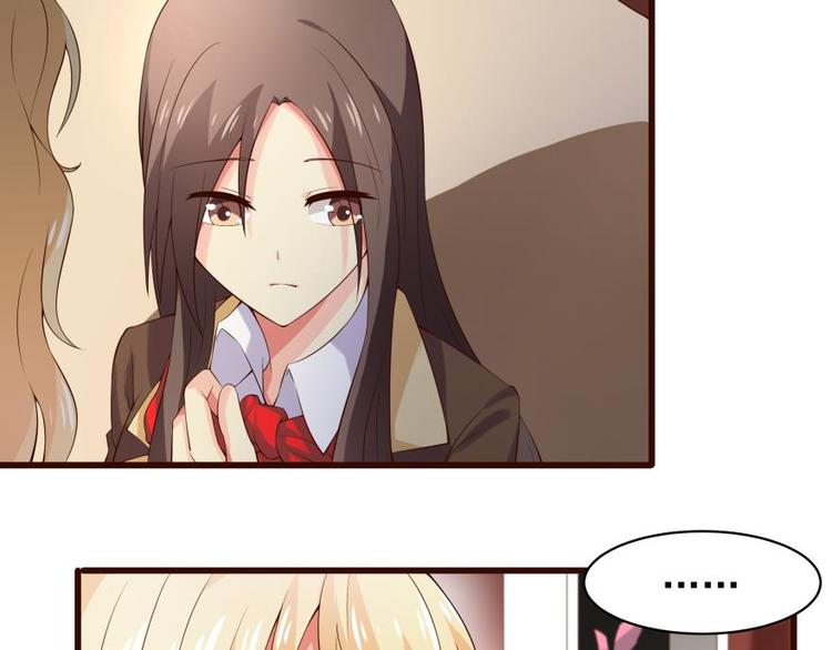 17话 全世界最温柔善良的人-第17话