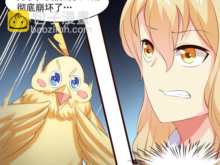 17话 全世界最温柔善良的人-第17话