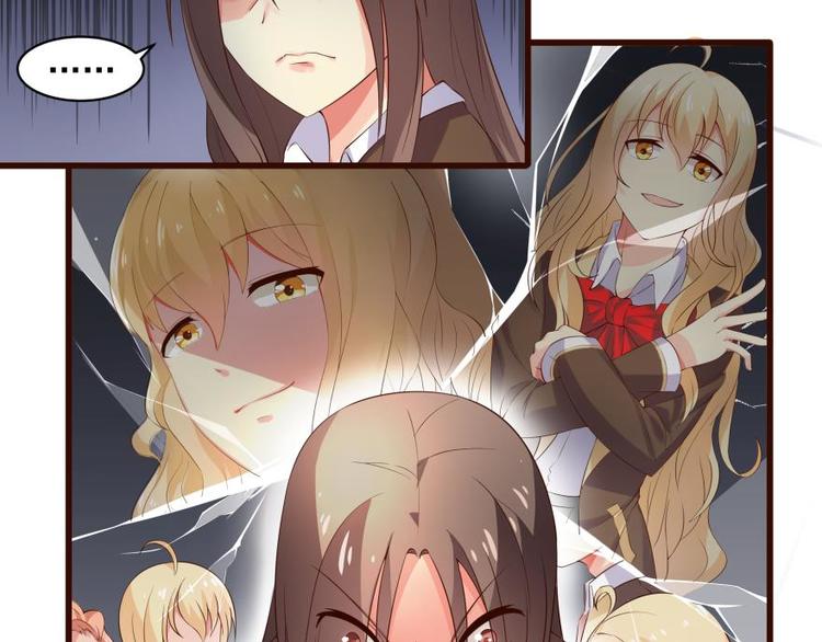 17话 全世界最温柔善良的人-第17话