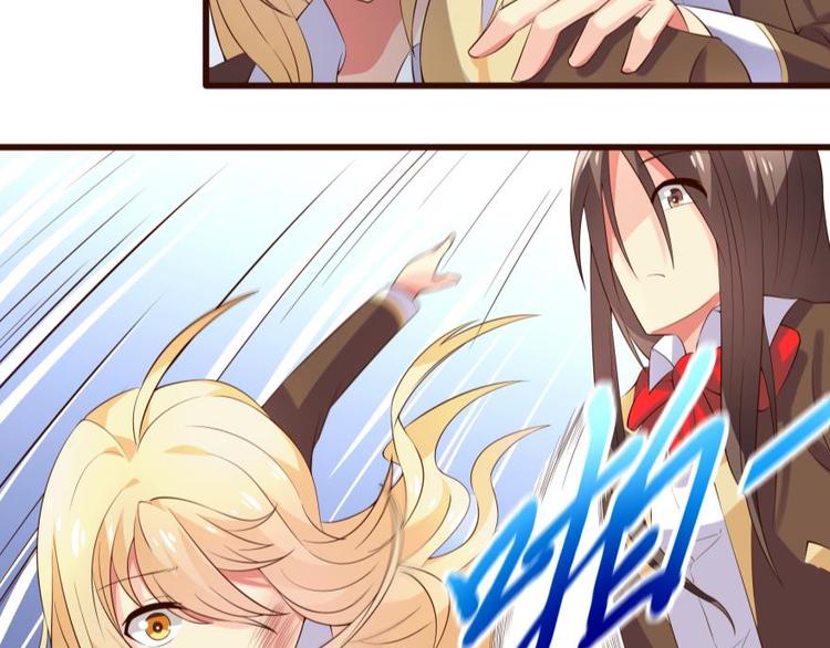 17话 全世界最温柔善良的人-第17话