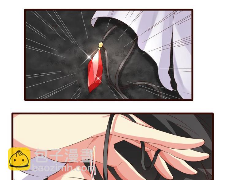 17话 全世界最温柔善良的人-第17话