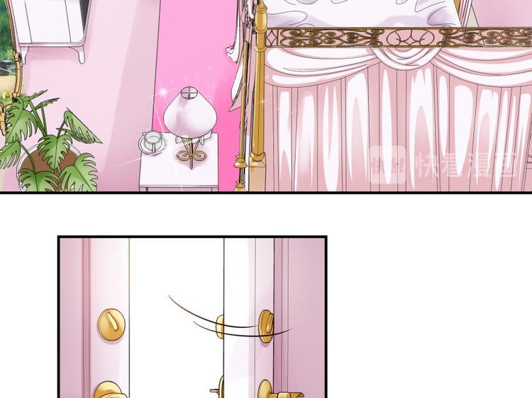 3话 恶毒女配预备！-第3话