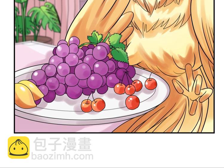 3话 恶毒女配预备！-第3话