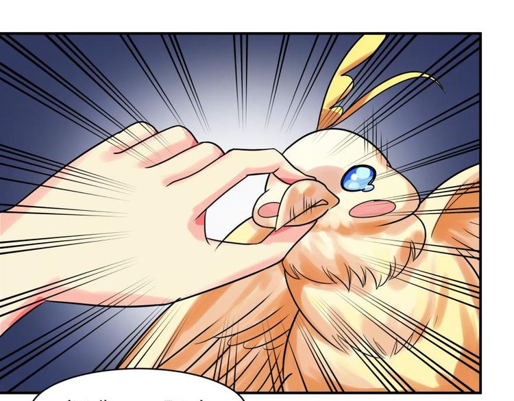 3话 恶毒女配预备！-第3话