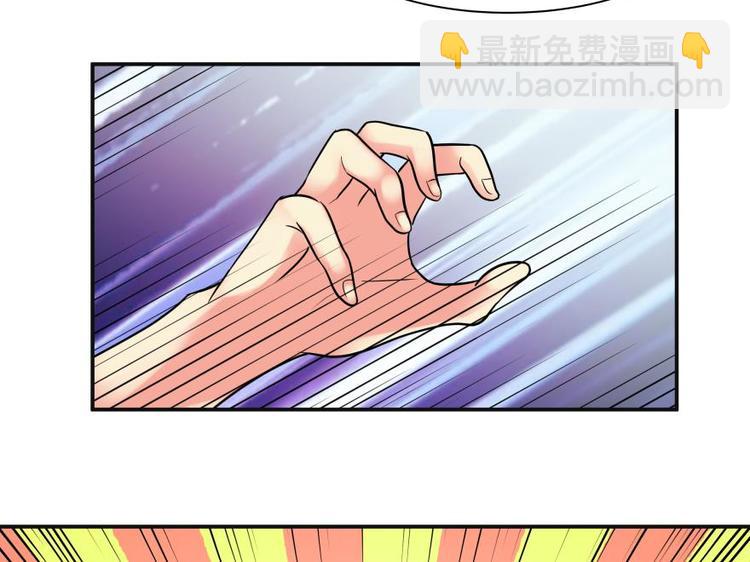 3话 恶毒女配预备！-第3话