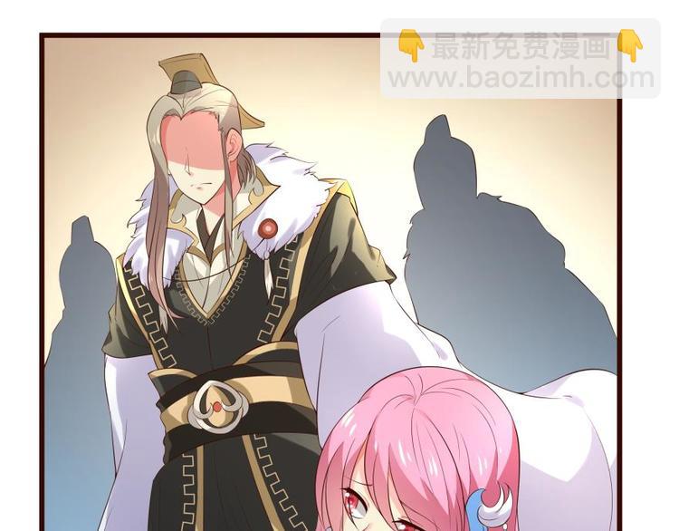 21话 霸道王爷俏皇妃-第21话