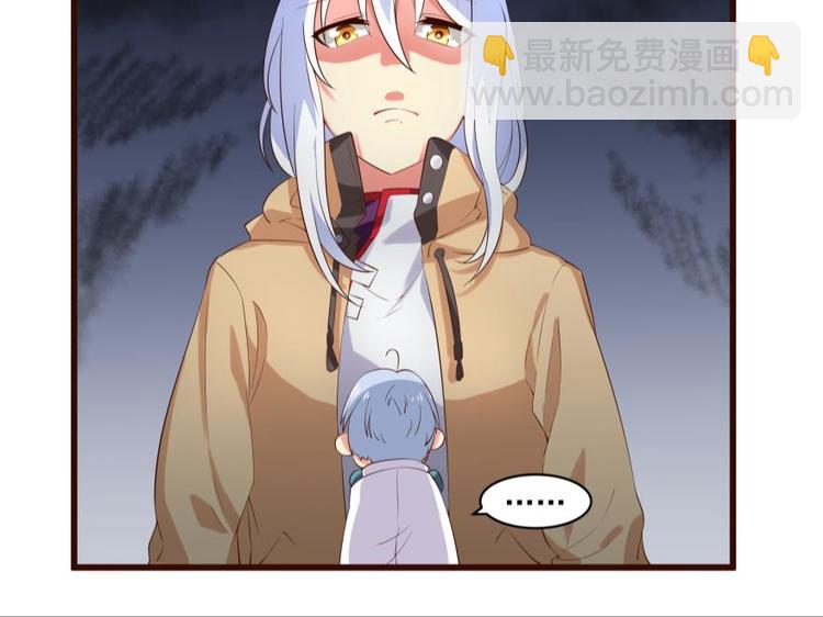 21话 霸道王爷俏皇妃-第21话