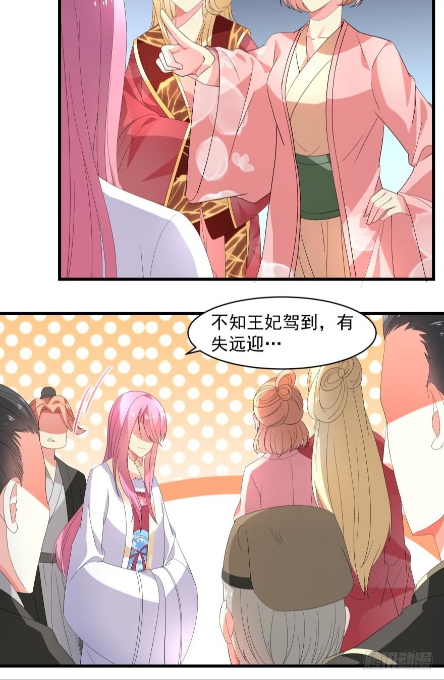 正面交锋(上)-第39话