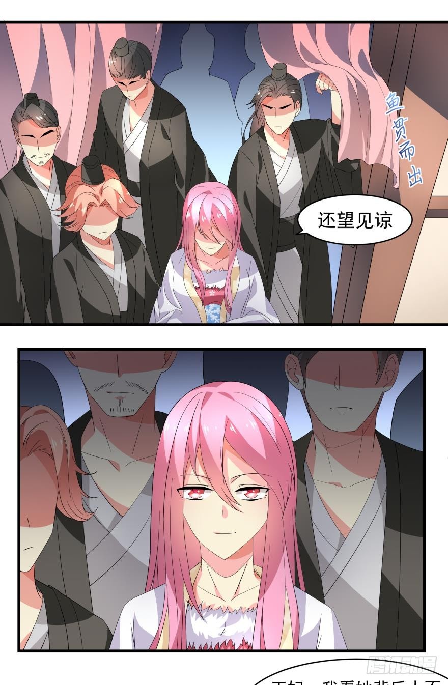 正面交锋(上)-第39话