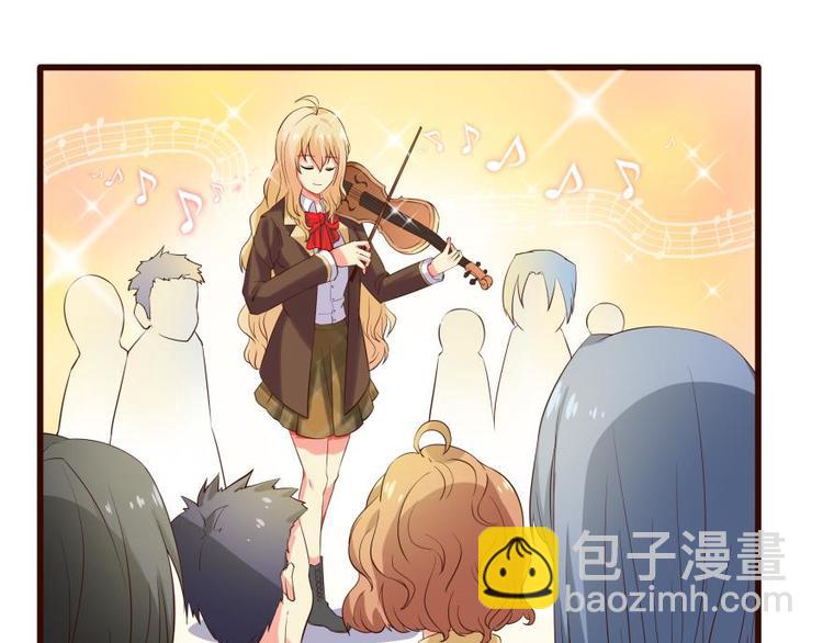 7话 套路女主的一万种方法-第7话