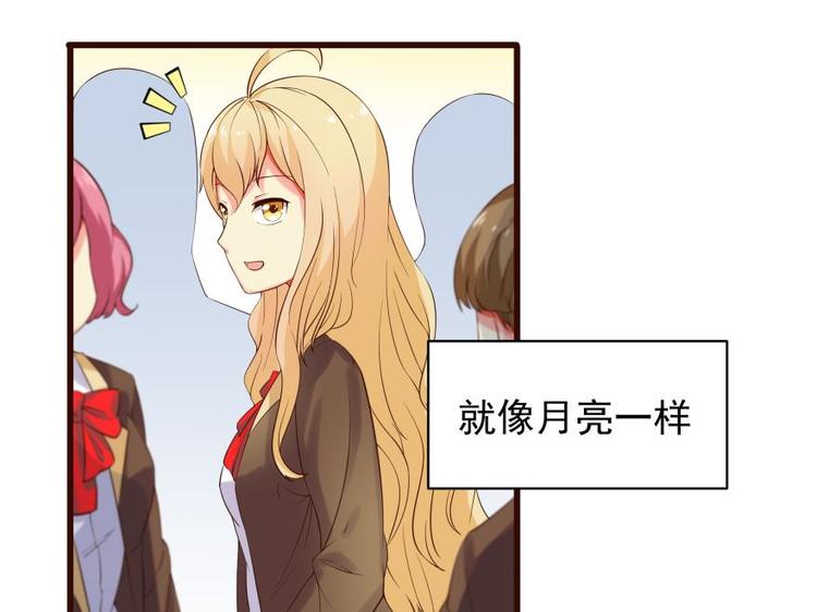 7话 套路女主的一万种方法-第7话