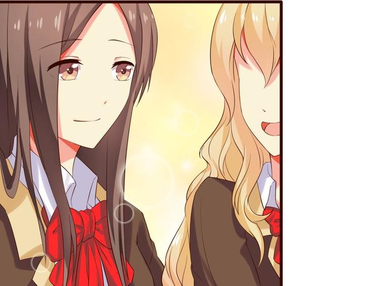 7话 套路女主的一万种方法-第7话