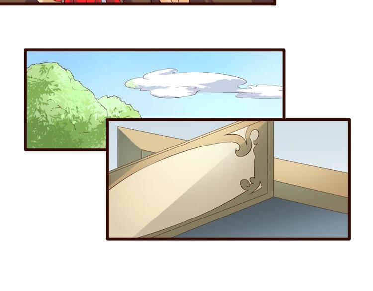 7话 套路女主的一万种方法-第7话