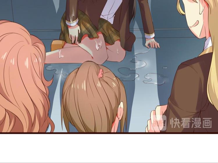 7话 套路女主的一万种方法-第7话