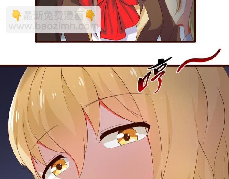 7话 套路女主的一万种方法-第7话