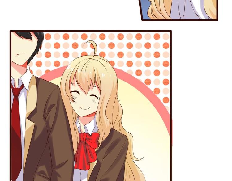 7话 套路女主的一万种方法-第7话