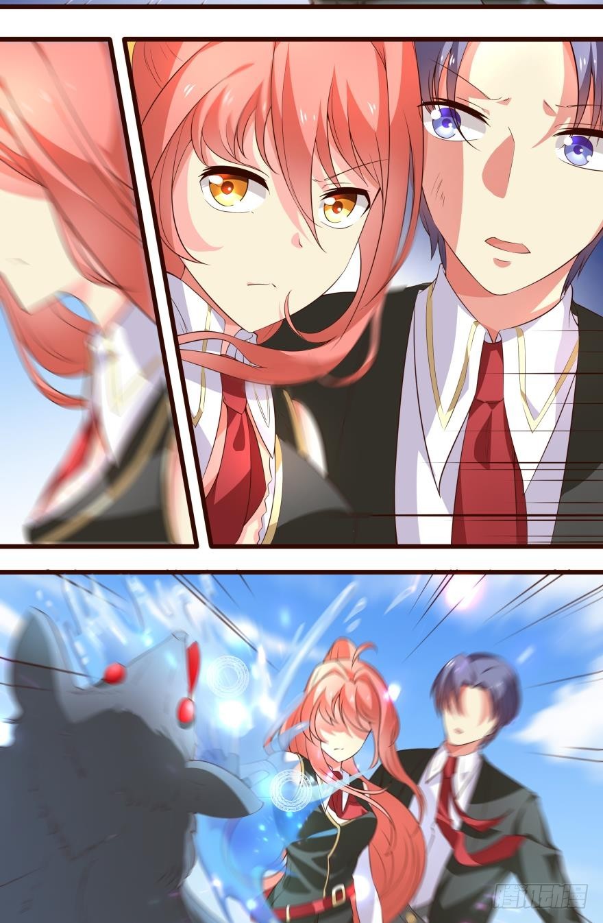 等级更高的新任务-第61话