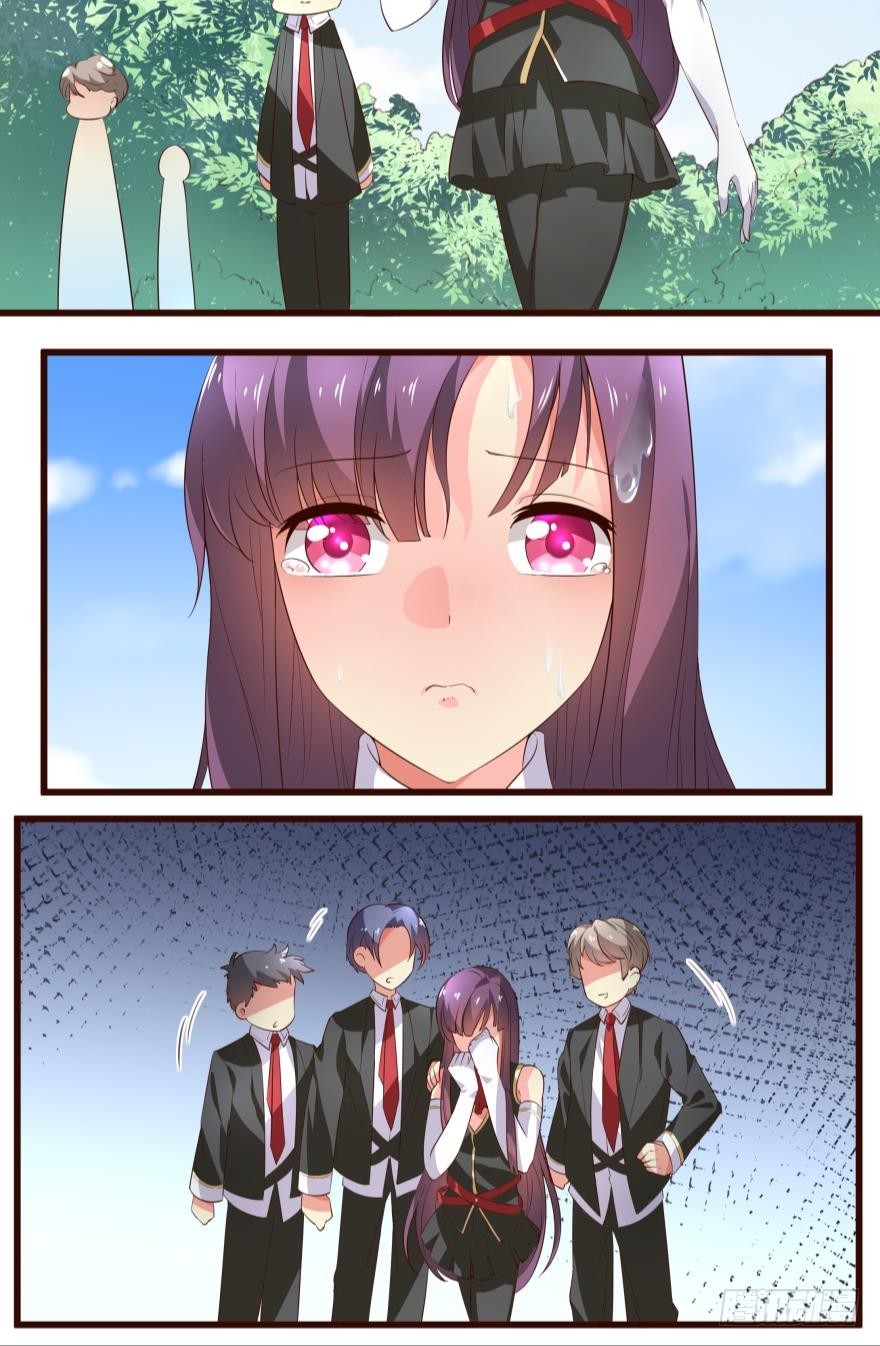 怎么又是你？！-第63话