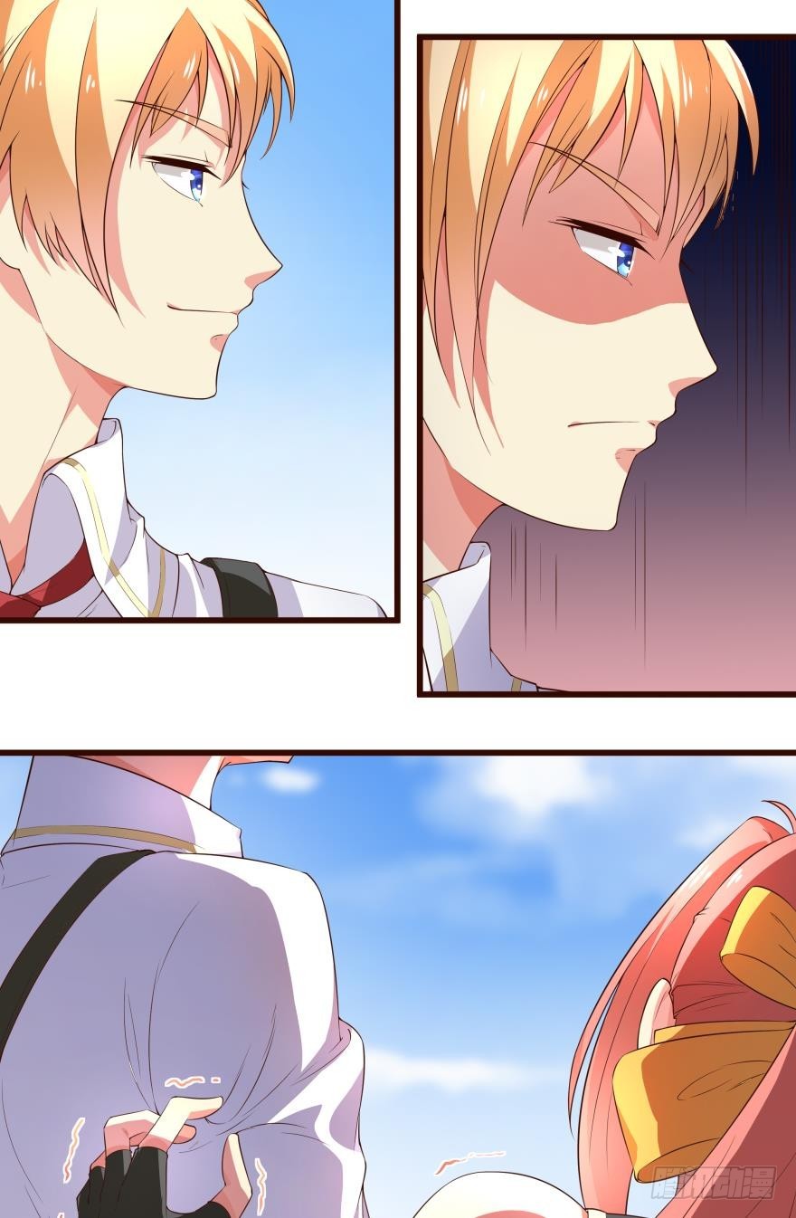 怎么又是你？！-第63话