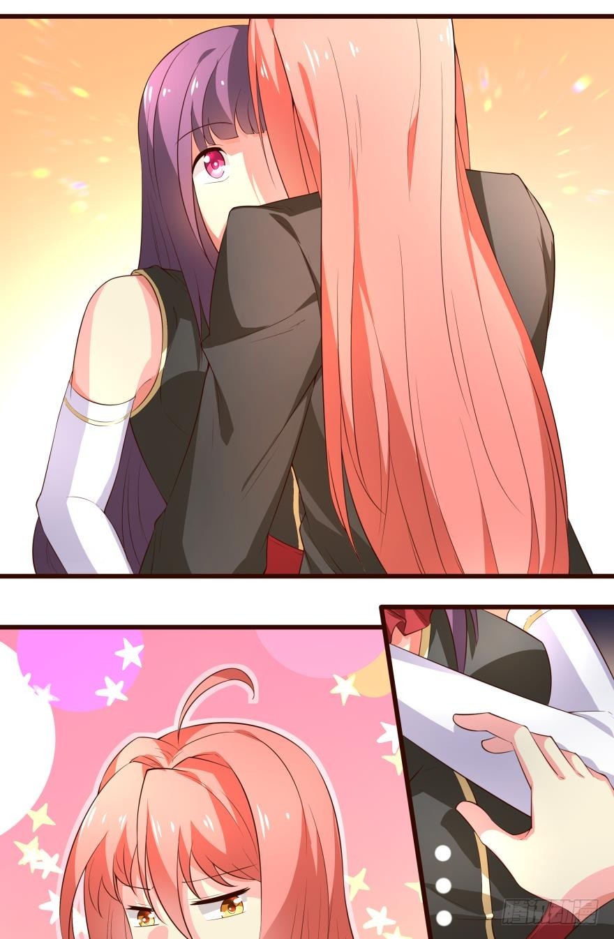 天大的误会-第65话