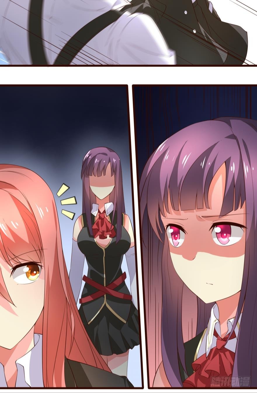 天大的误会-第65话