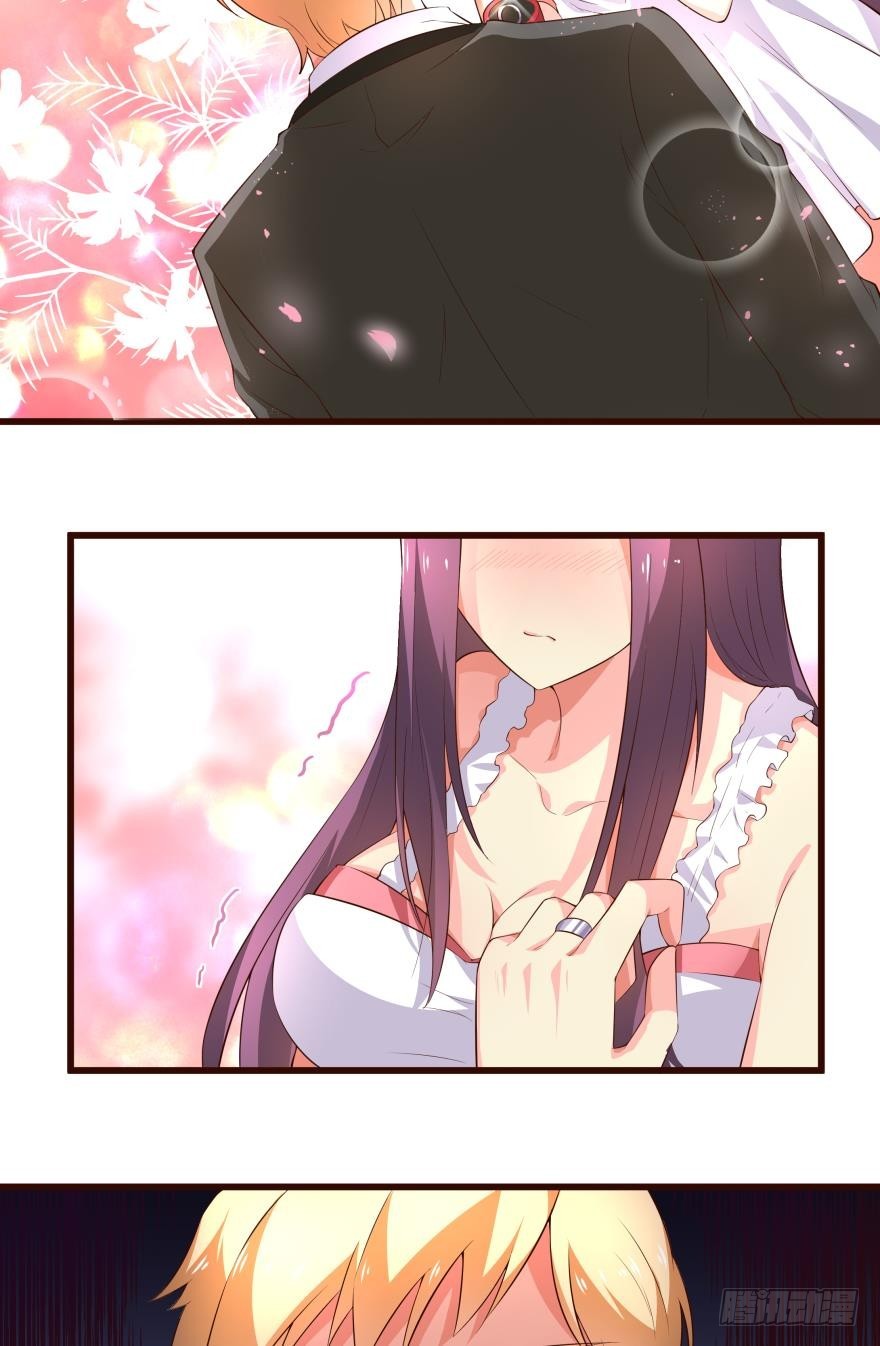 你是我的生日礼物-第67话