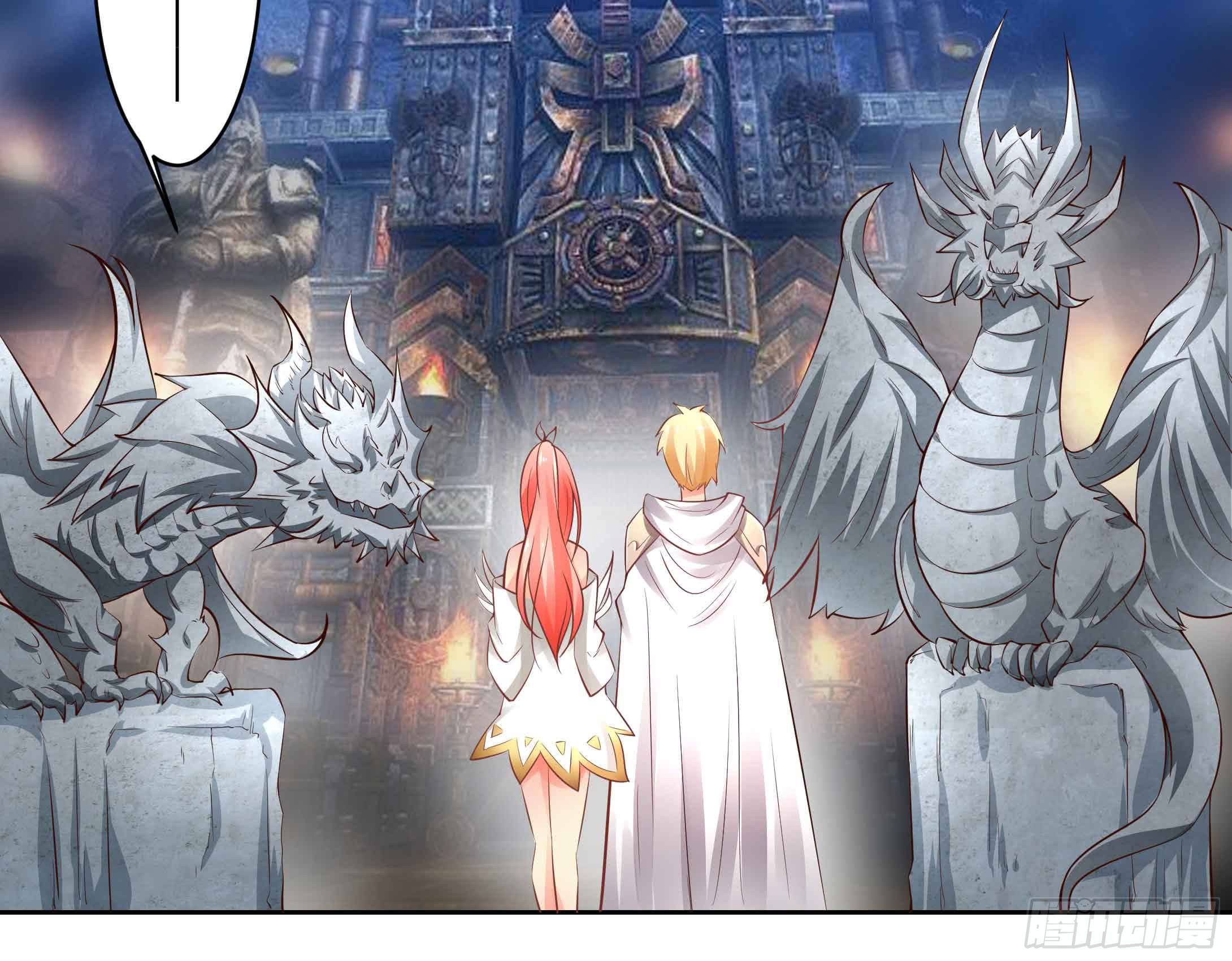 78 你真的要拜我为师？-第23话