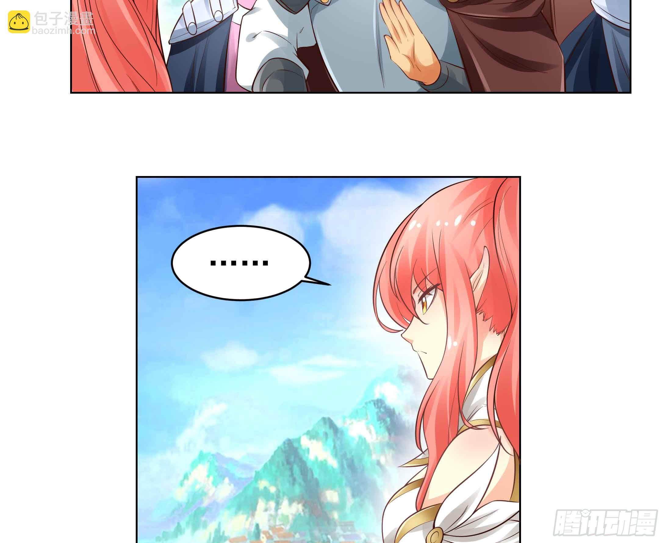 78 你真的要拜我为师？-第23话