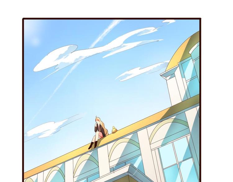 9话 好一朵白莲花-第9话