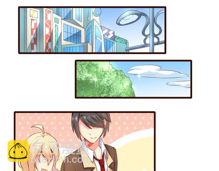 9话 好一朵白莲花-第9话