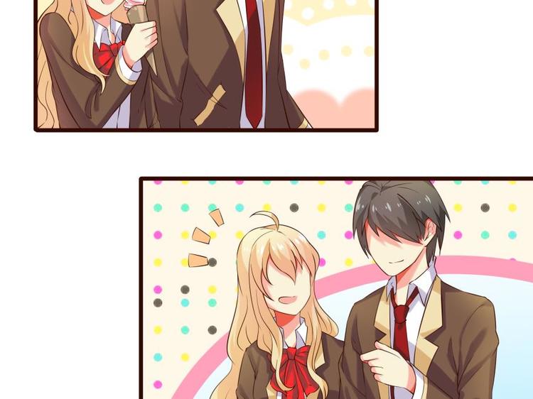 9话 好一朵白莲花-第9话