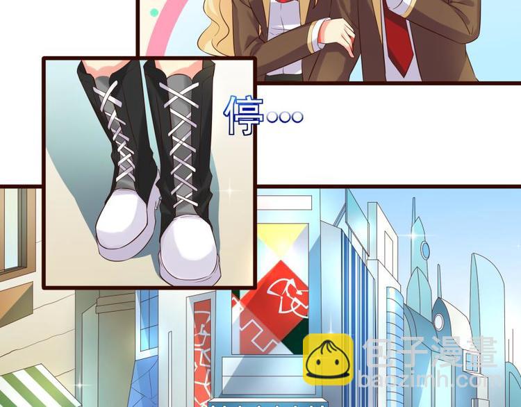 9话 好一朵白莲花-第9话