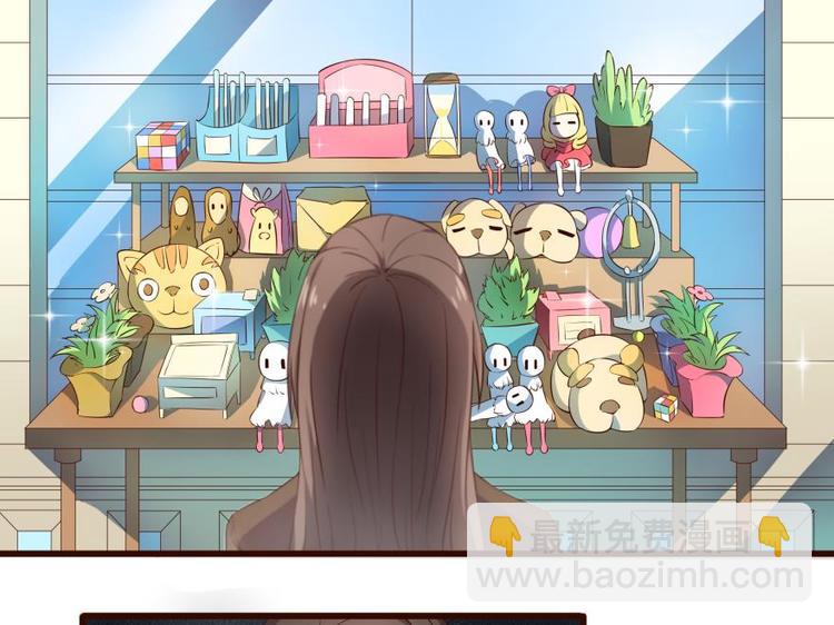 9话 好一朵白莲花-第9话