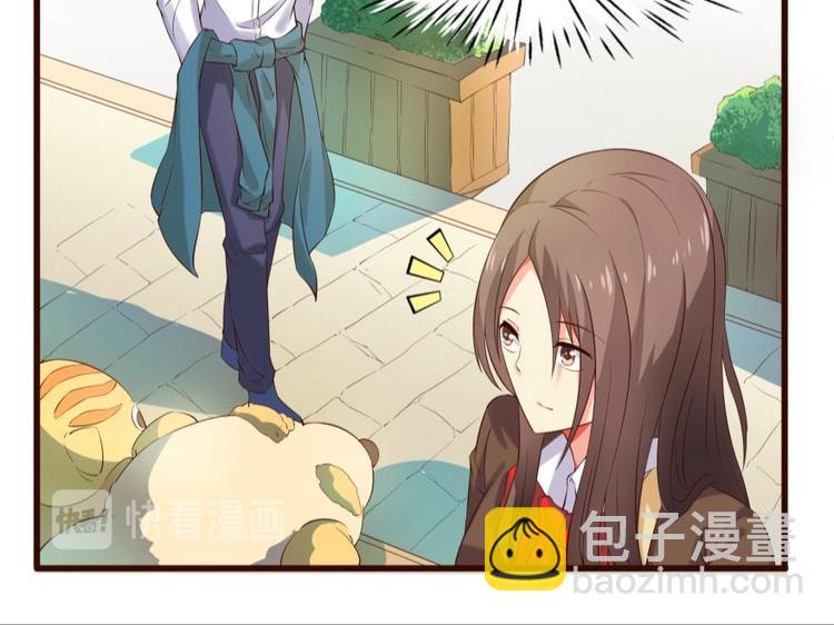 9话 好一朵白莲花-第9话