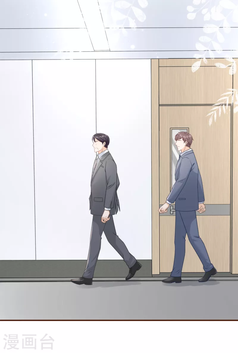 第99话 再次缠上-第101话