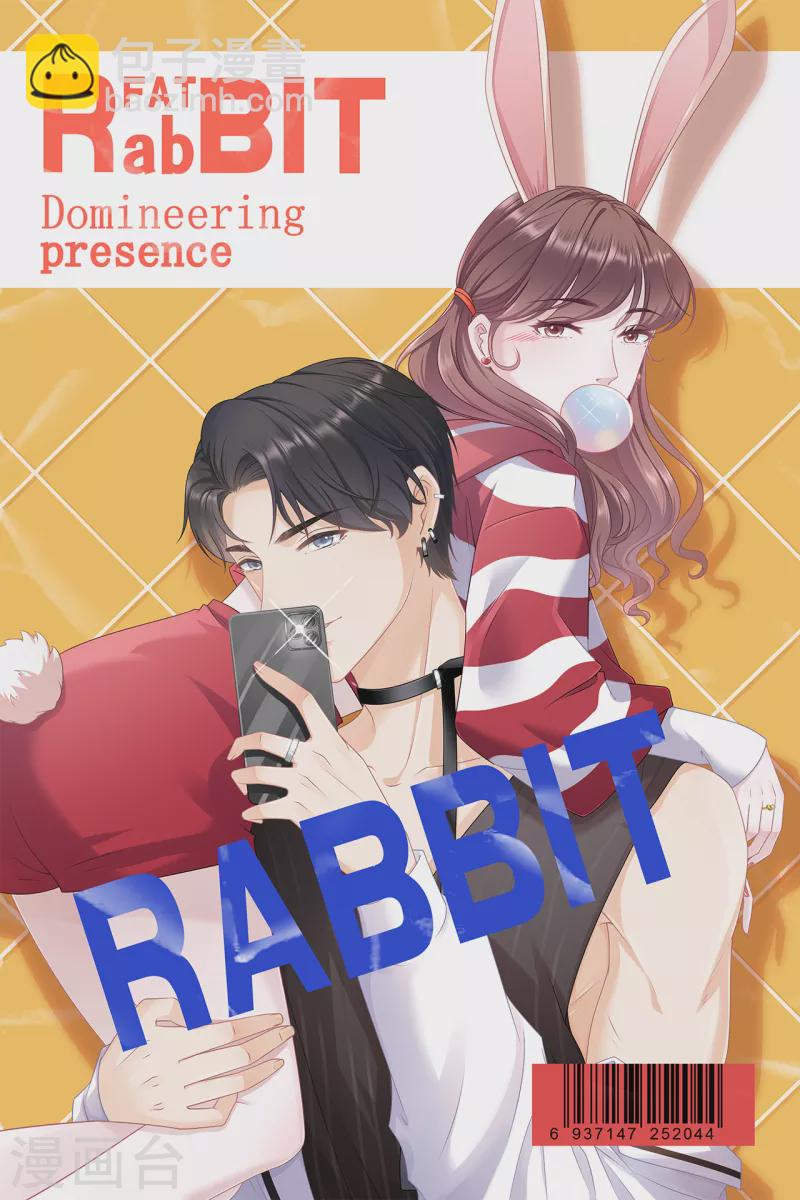 第99话 再次缠上-第101话