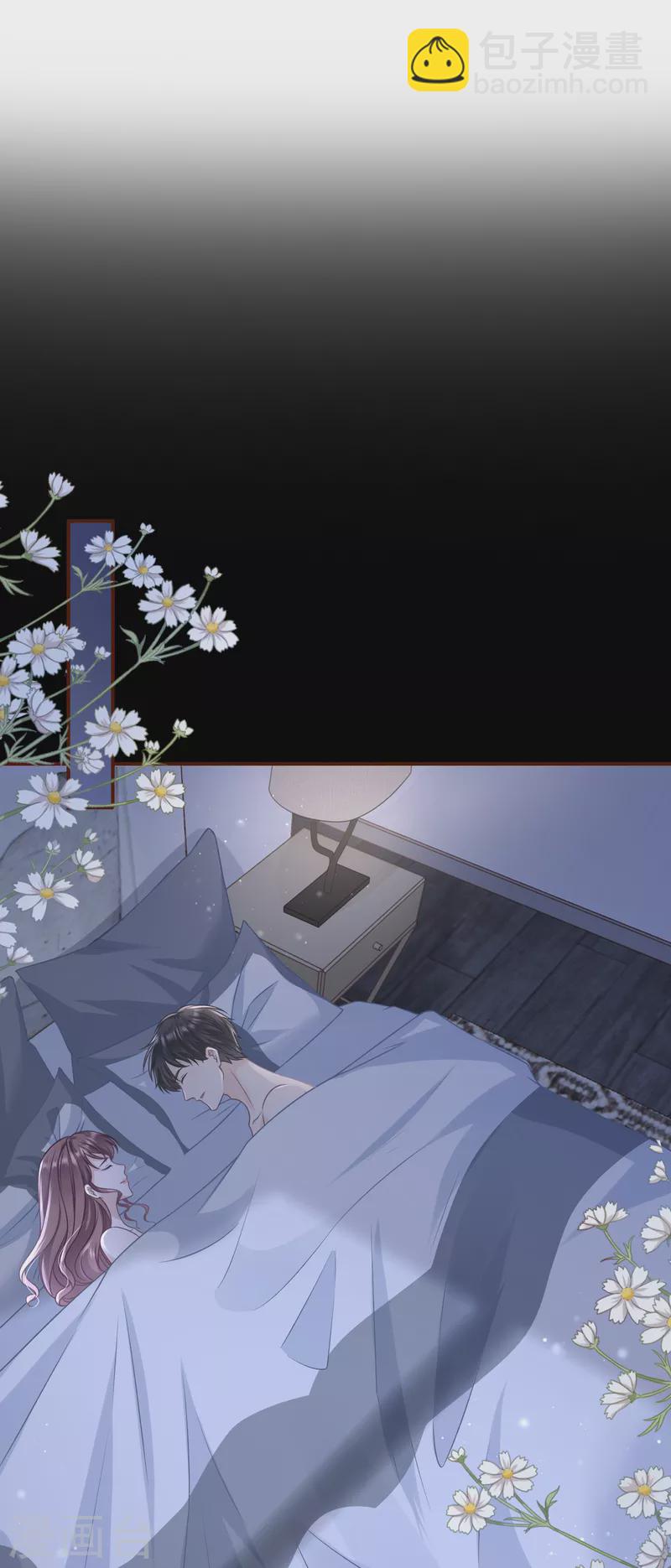 第101话 暗流涌动-第103话