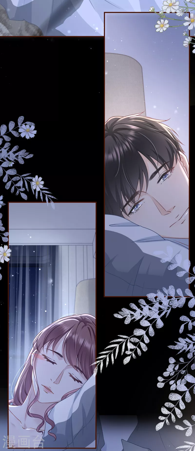 第101话 暗流涌动-第103话