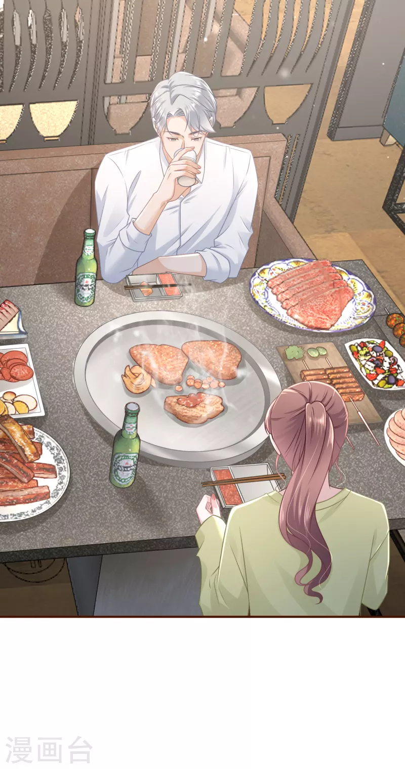 第103话 倾诉心声-第105话