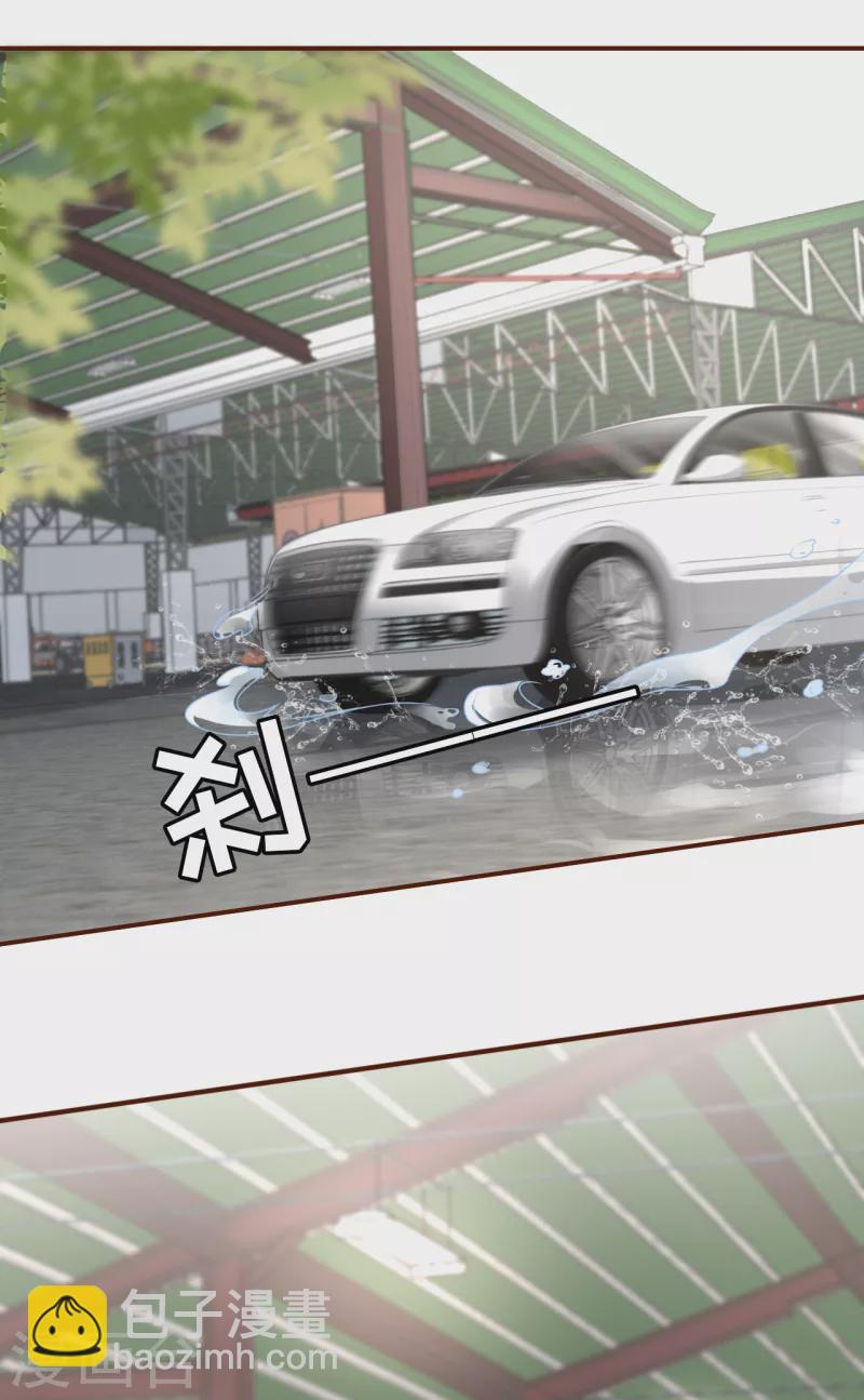 第105话 图穷匕现-第107话