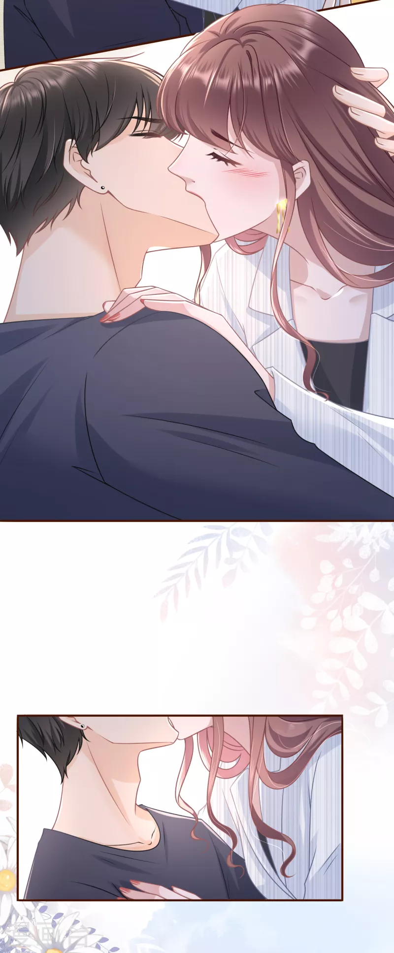 第107话 惩治渣男-第109话