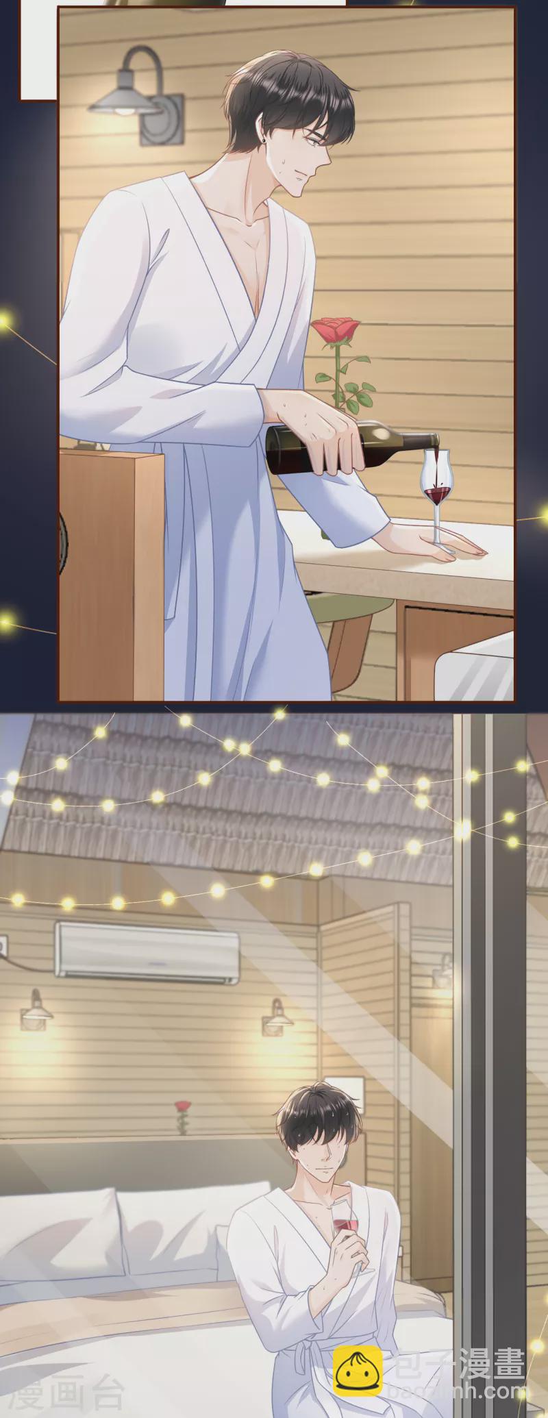 第111话 甜蜜的夜晚-第113话