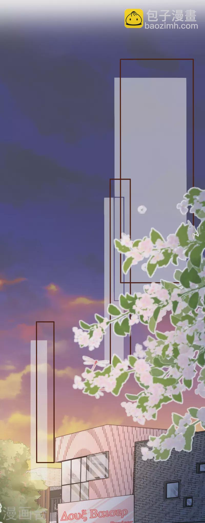 第115话 相逢一笑-第117话