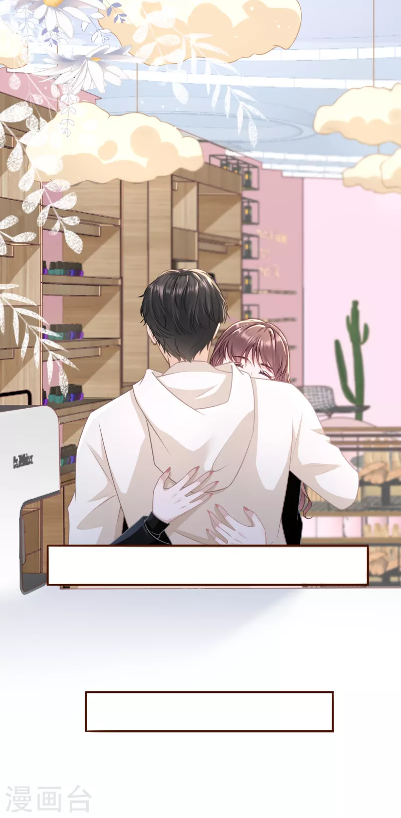 第115话 相逢一笑-第117话