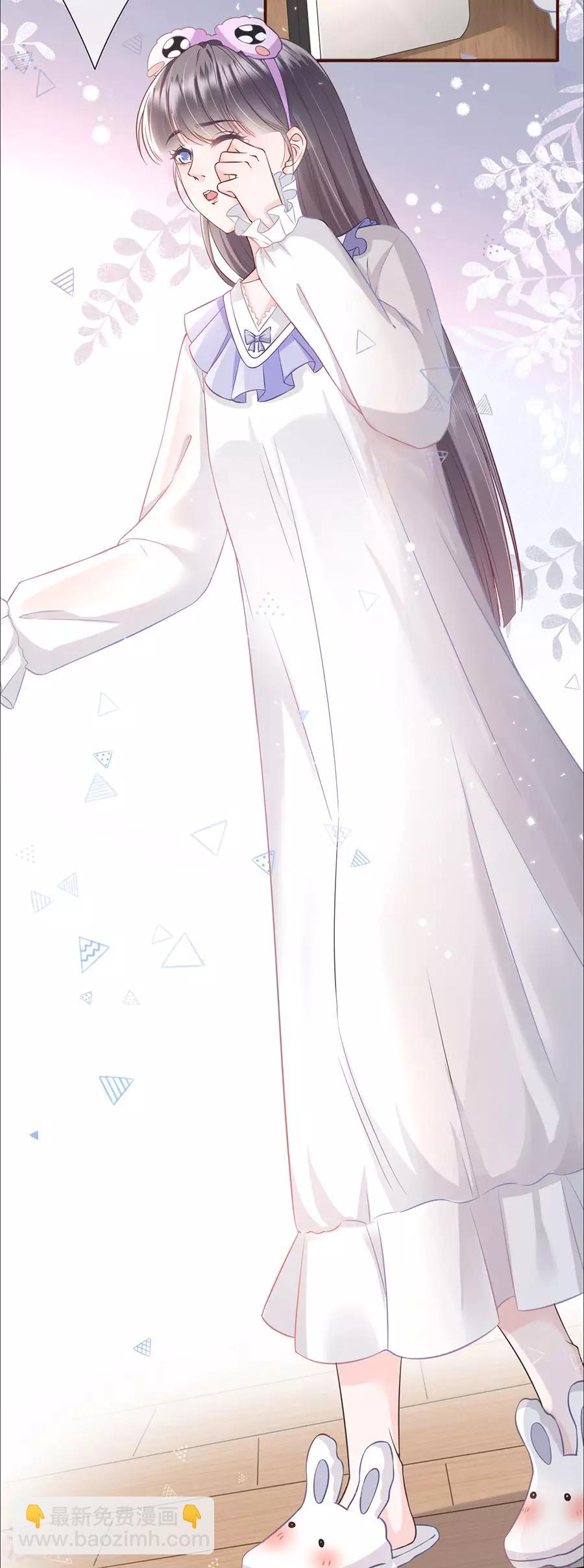 第12话 随时联系-第13话