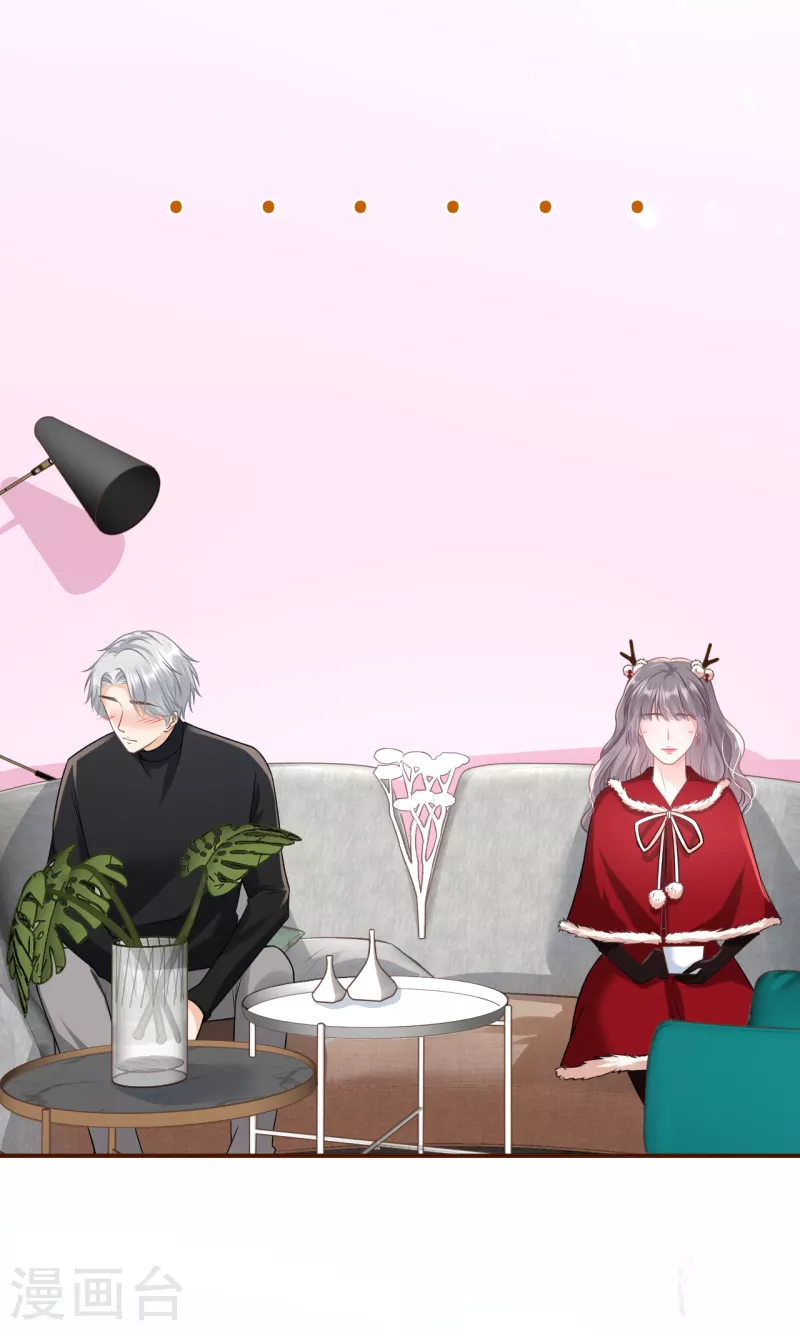 第119话 秦总糗事-第121话